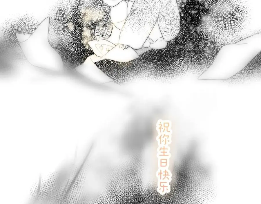 小剧场 生日快乐歌1