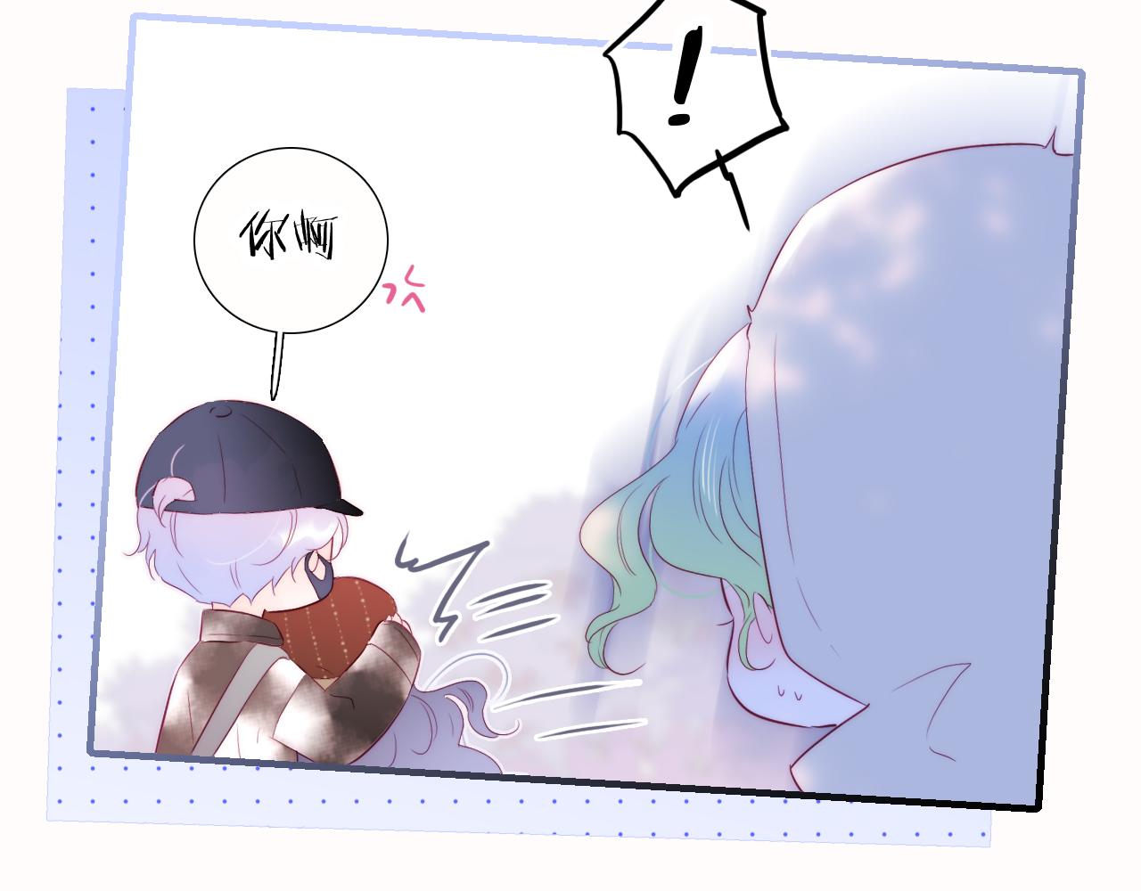 第87话  这个人过分谨慎74