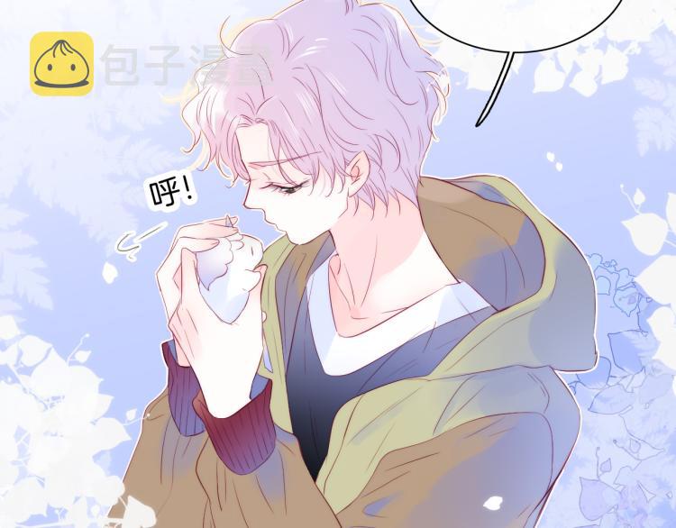 第29话 礼物79
