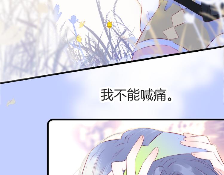 第25话 等你来10