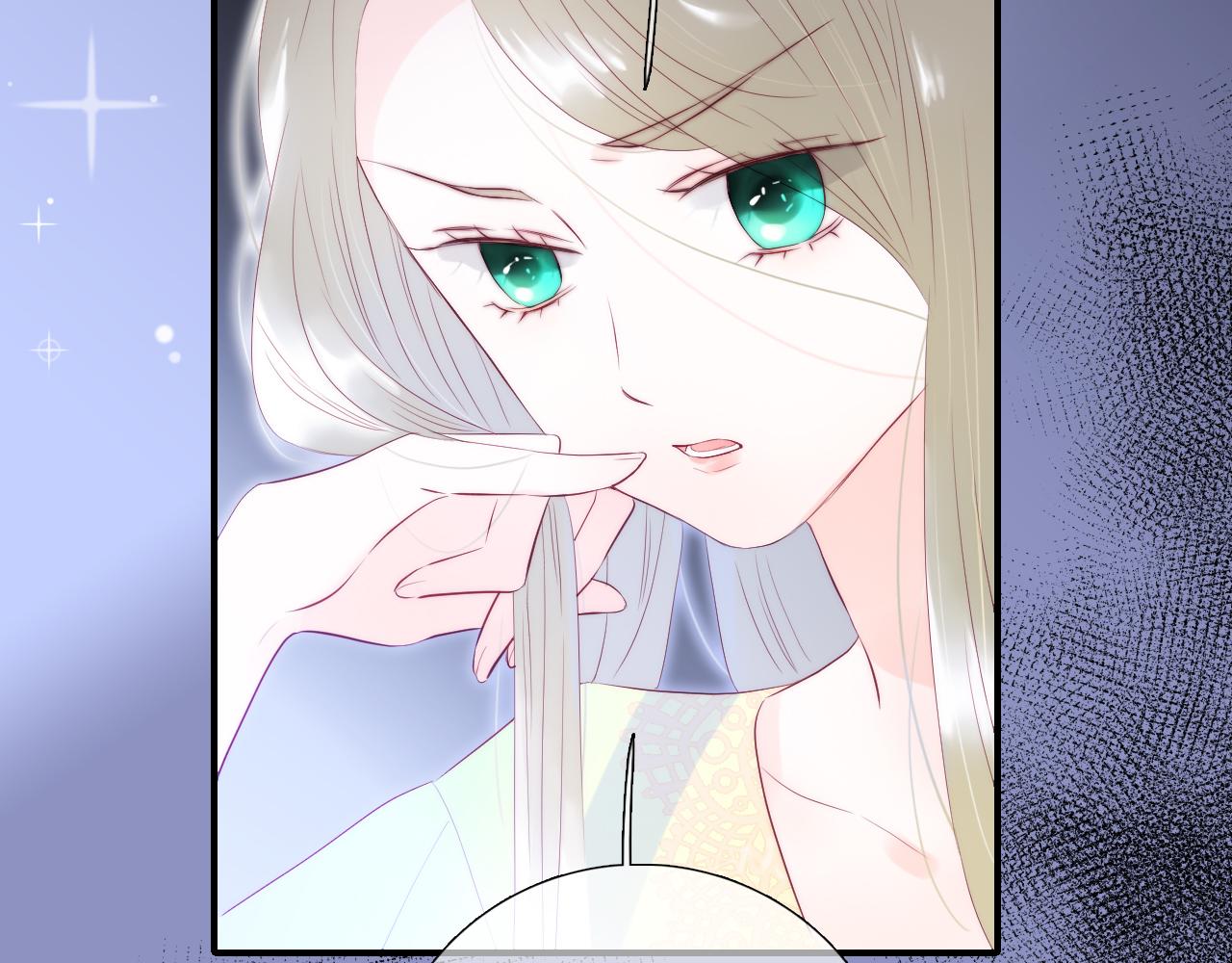 番外 血脉循环34