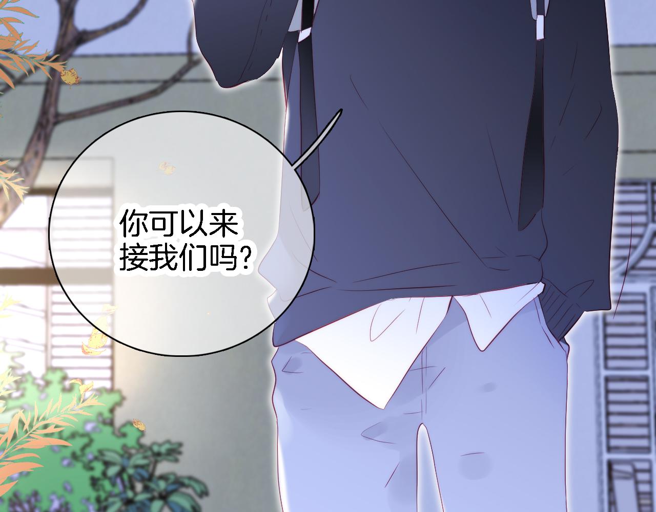 第48话 笼中107
