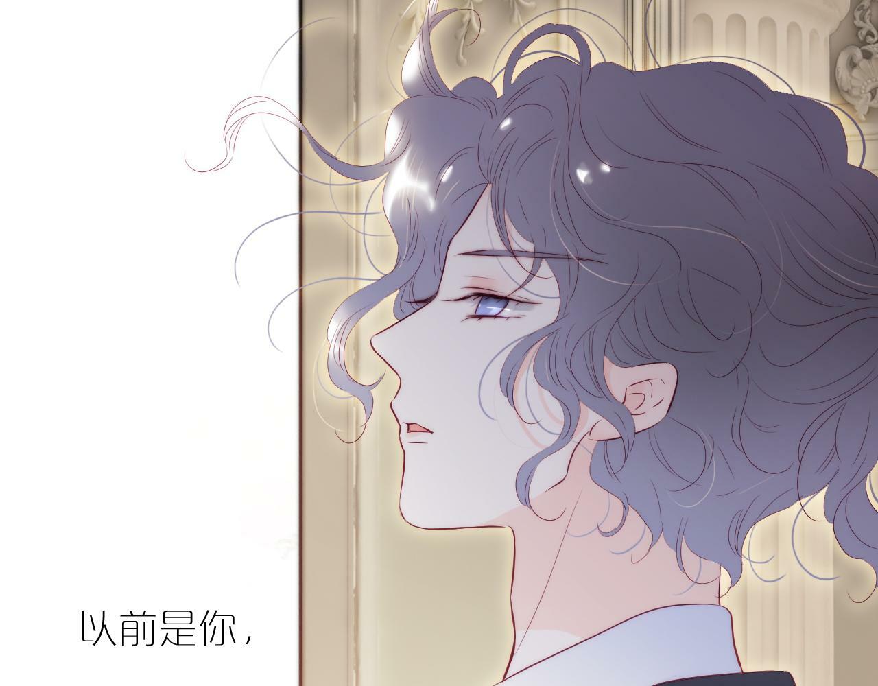 第97话 决定24