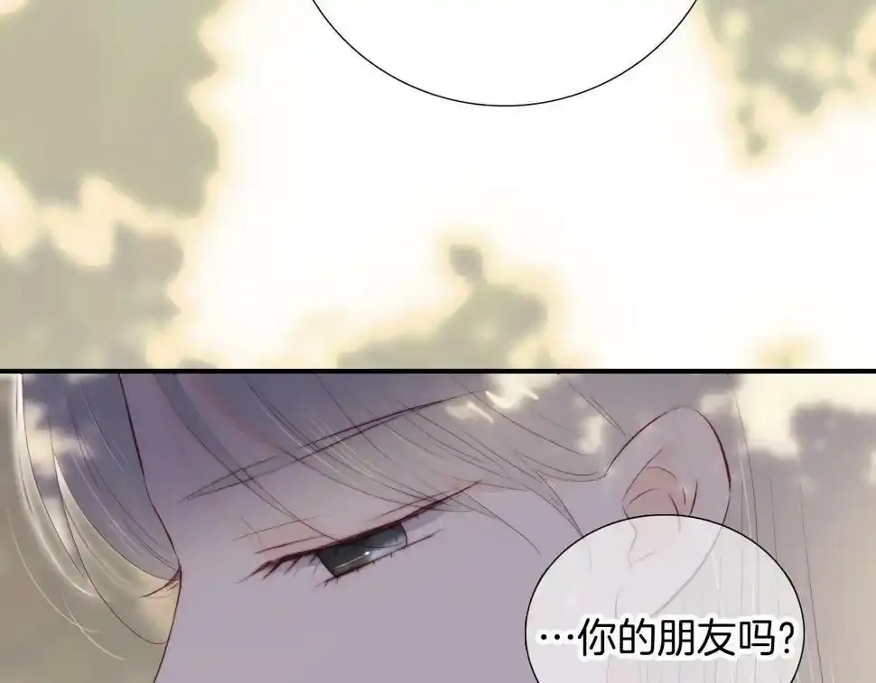 第93话 我不喜欢59