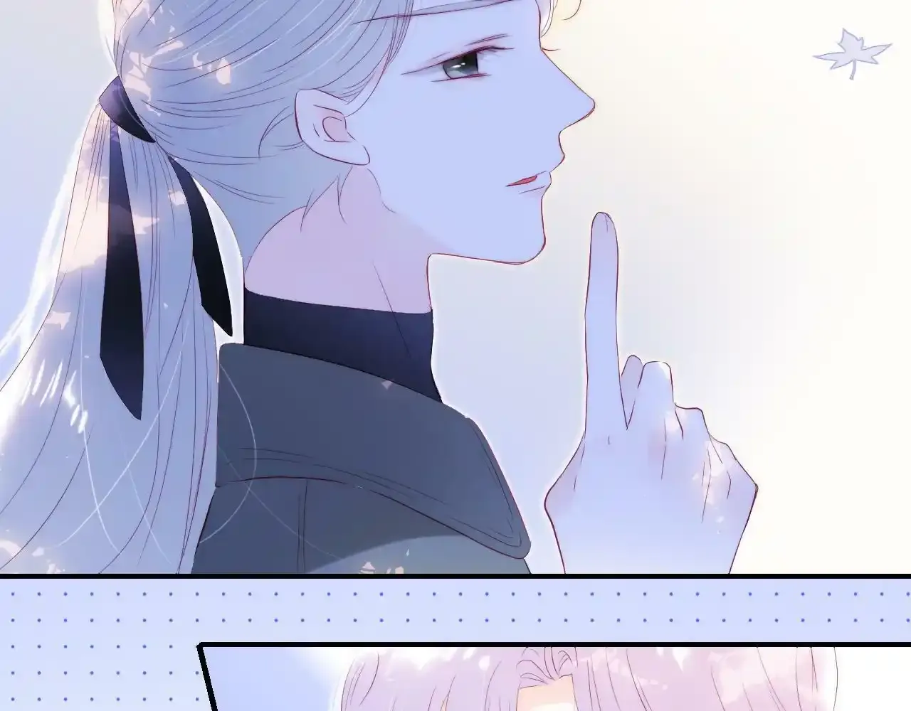 第76话 是，boss85