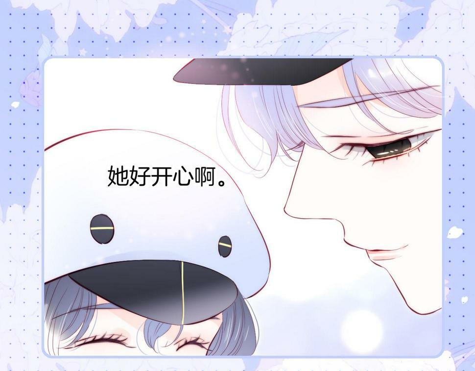 第95话  美人计29