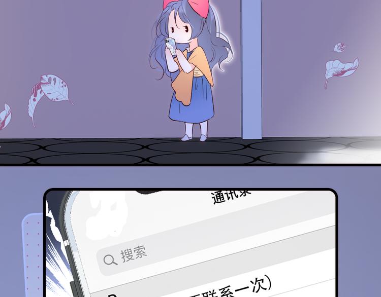 第4话 湿漉漉的美人122