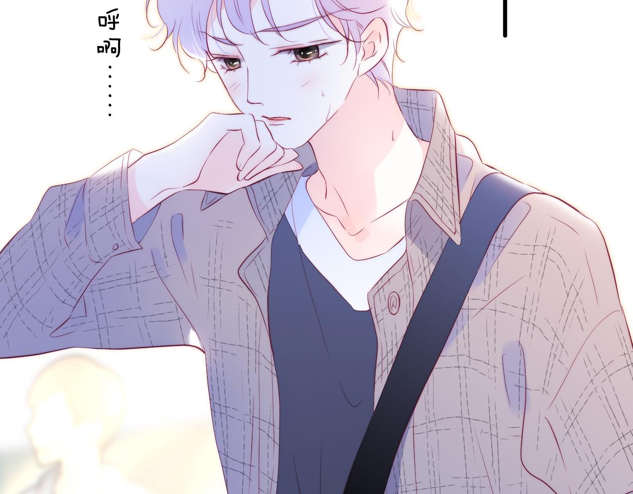 第47话 从心101