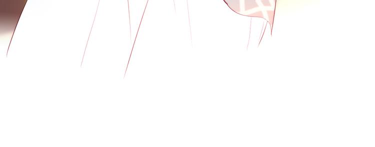 第11话 花完了！31
