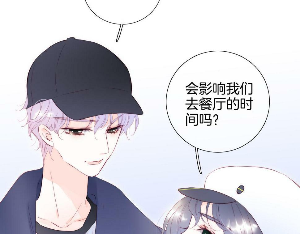 第95话  美人计71