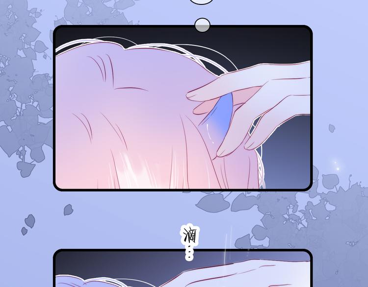 第23话 越想越生气69