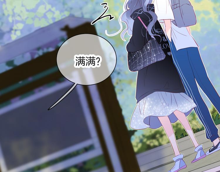 第7话 满满的套路136
