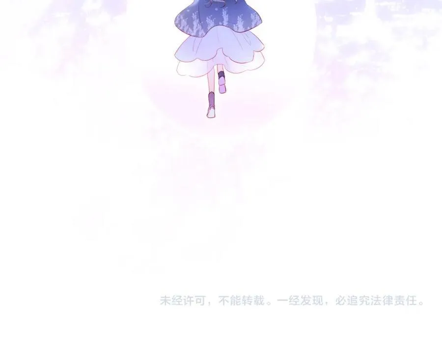 番外 命运女神99