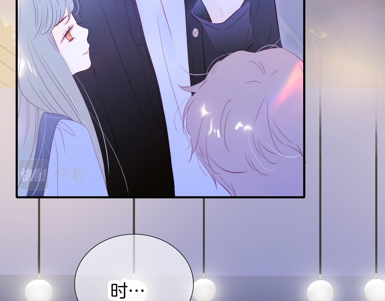 第57话 旧时光43
