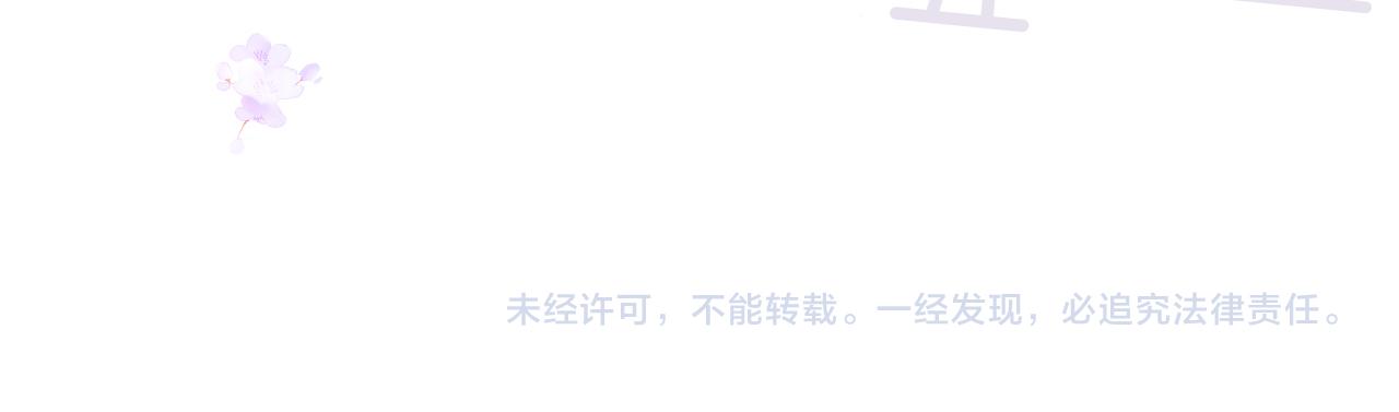 第86话 我们回来啦135