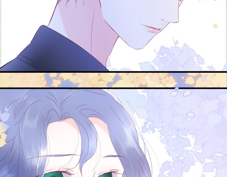 第21话 被告白了21