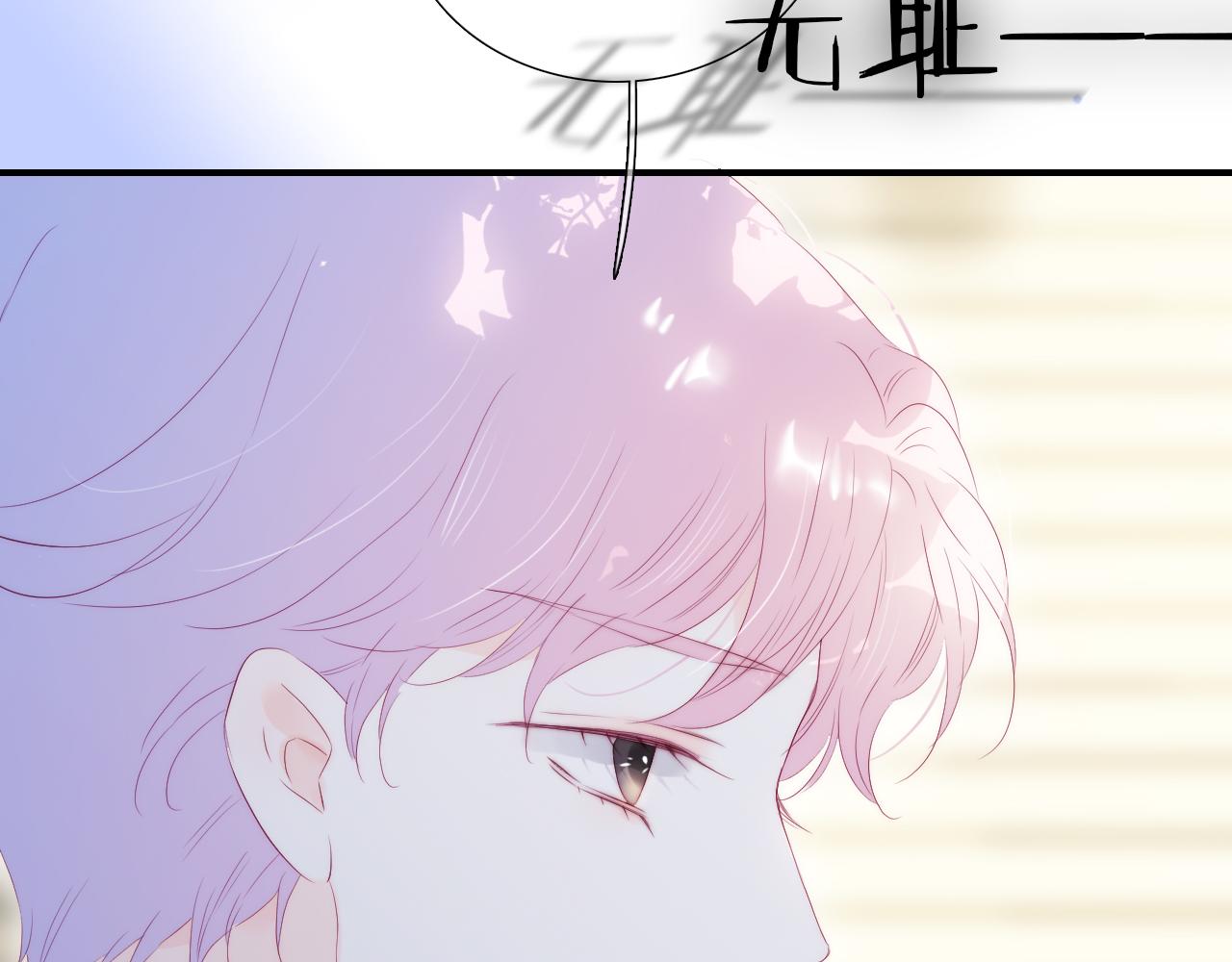 第63话 傻小子54