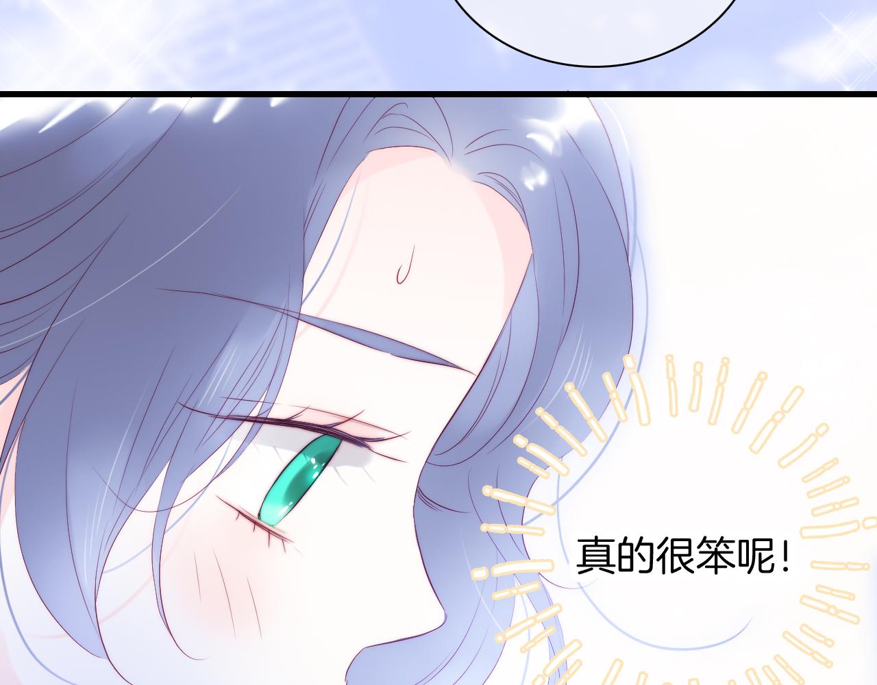 第52话 这夜103