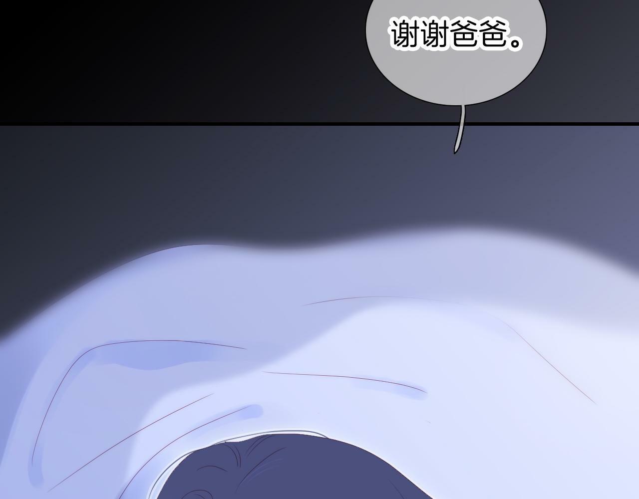第100话 消失的52