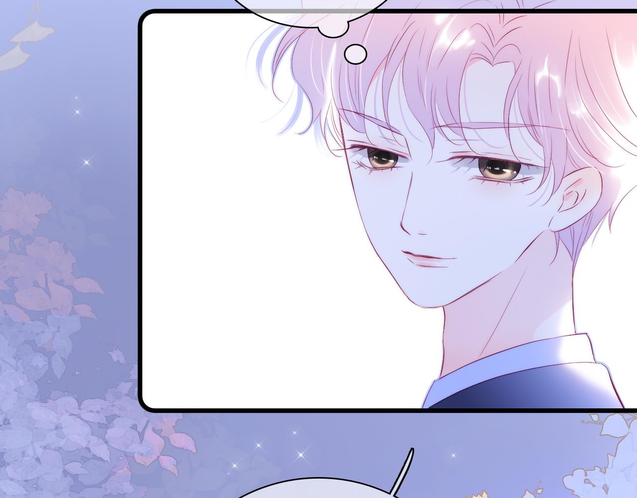 第37话 花与瓶12
