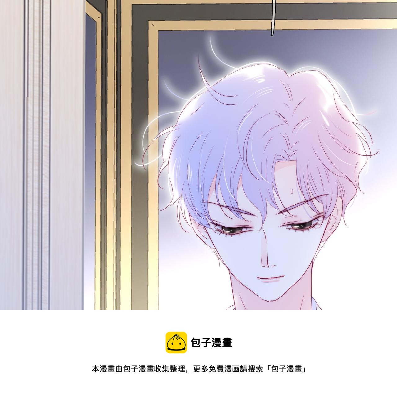 第54话 主动一点点104
