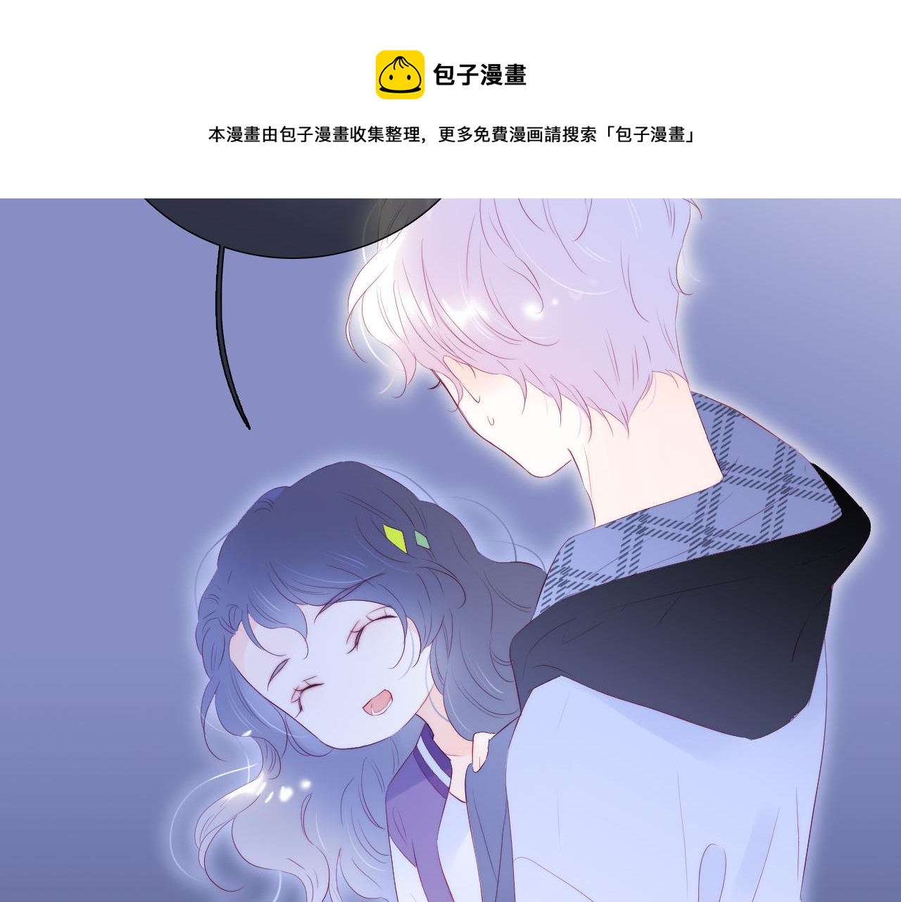 第65话 第一次20