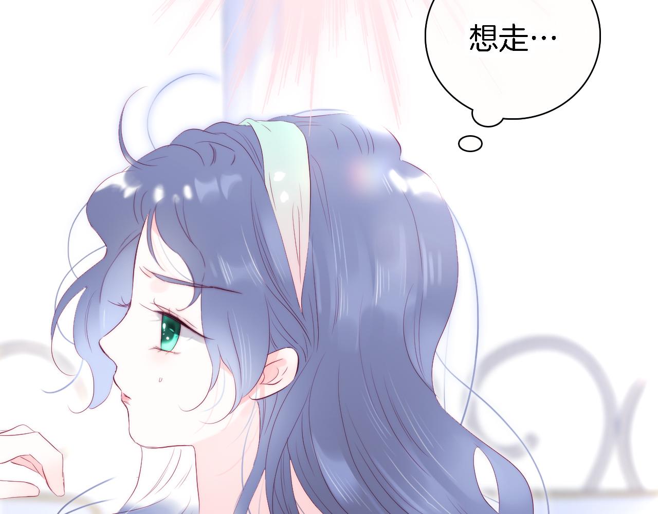 第49话 逃跑6