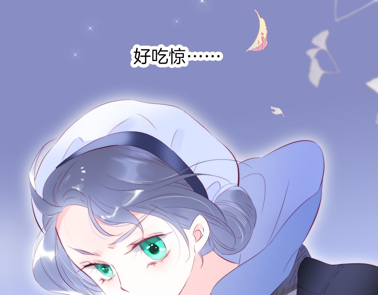 第42话 这个给你63