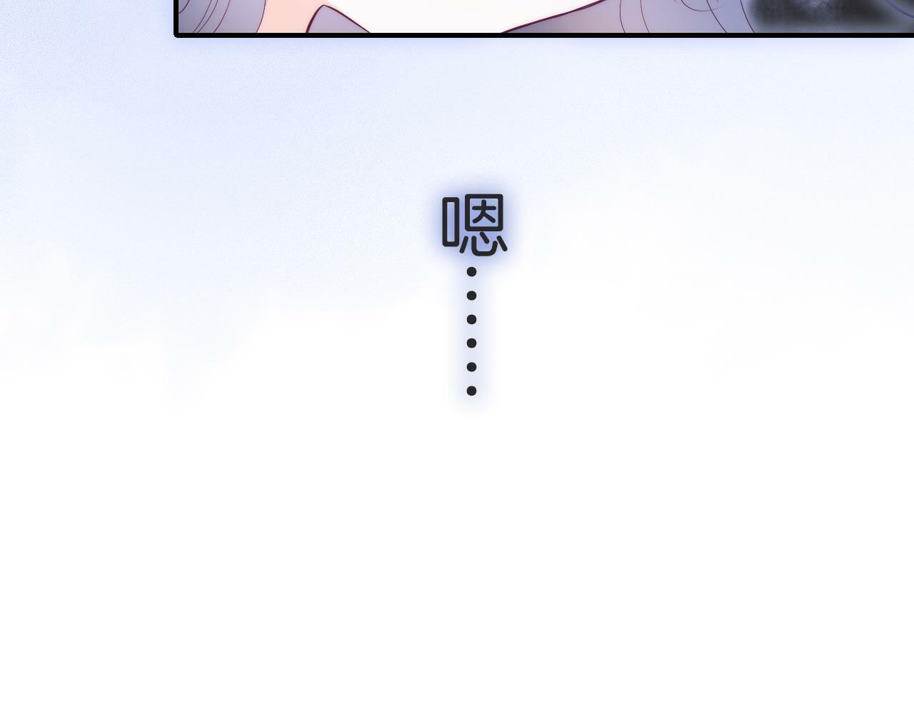 第97话 决定3