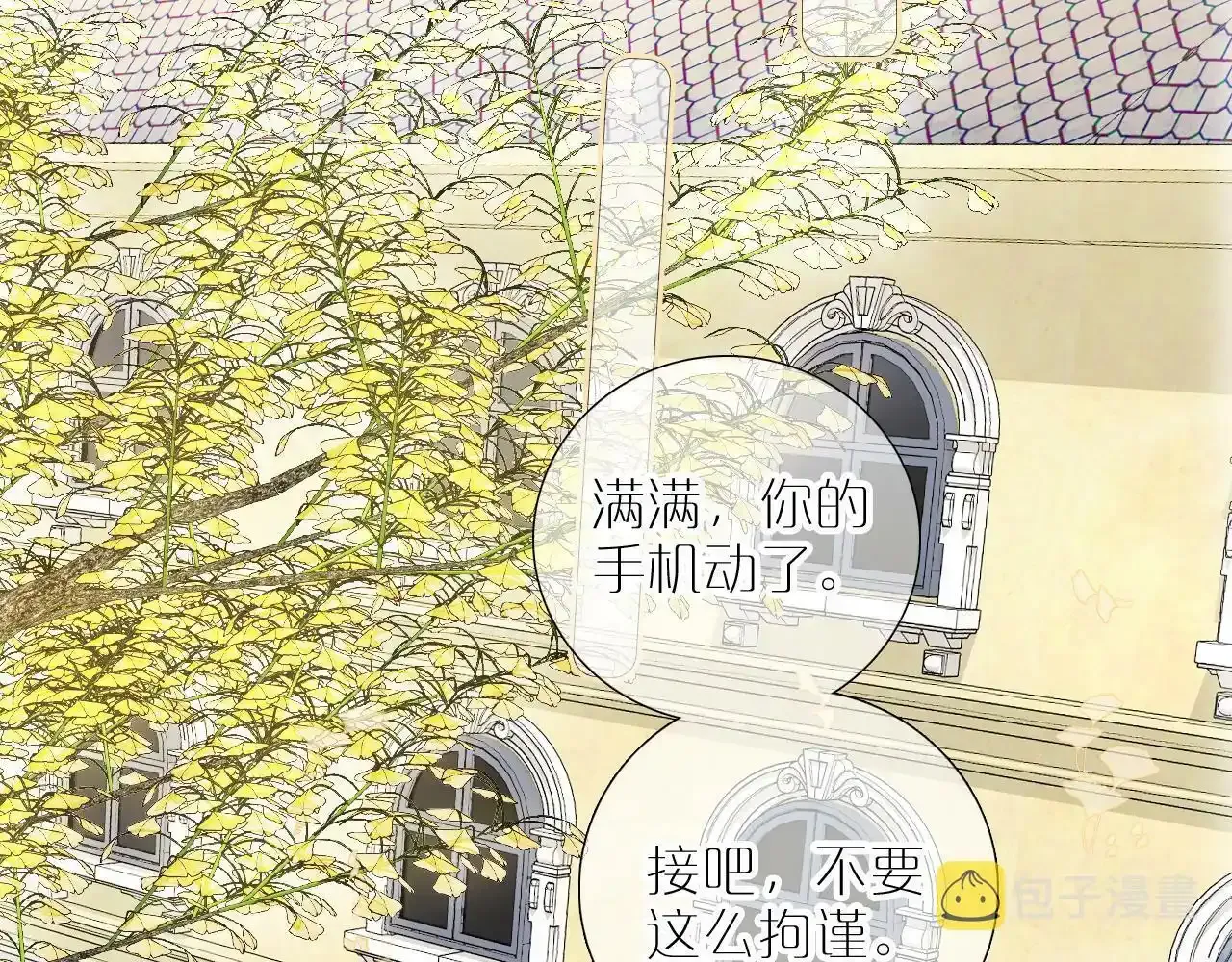 第74话 逆光飞往47