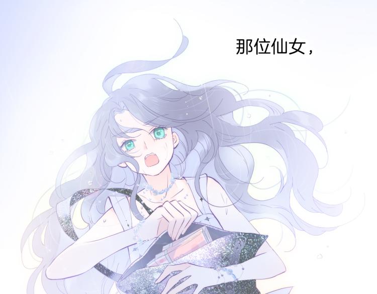 第35话 沉默的士兵60