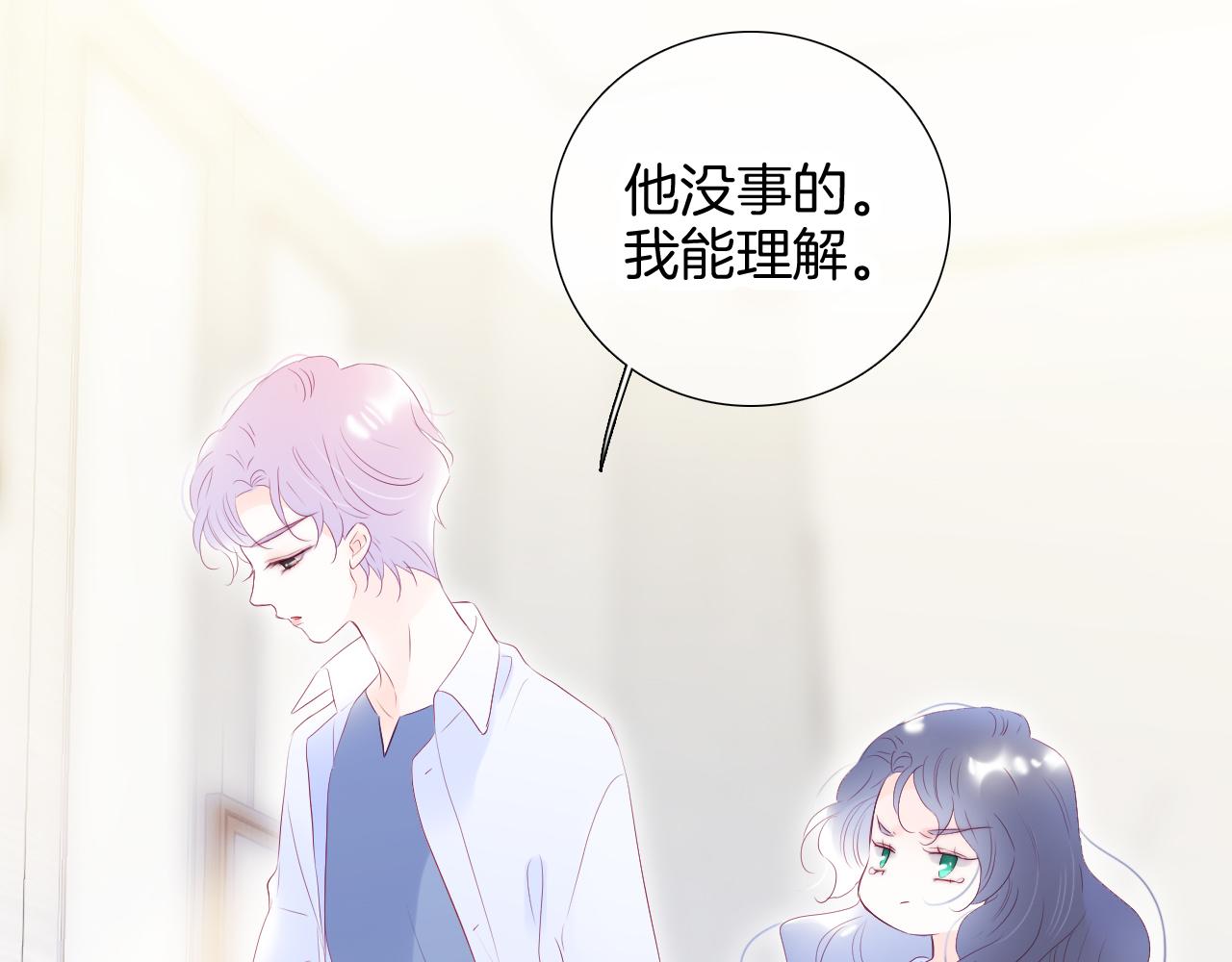 第71话 不理解54