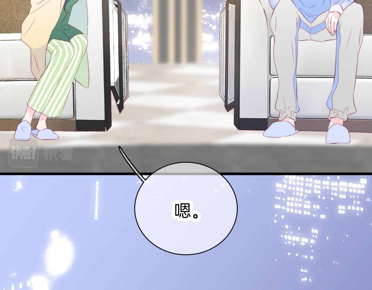 第53话 知晓76