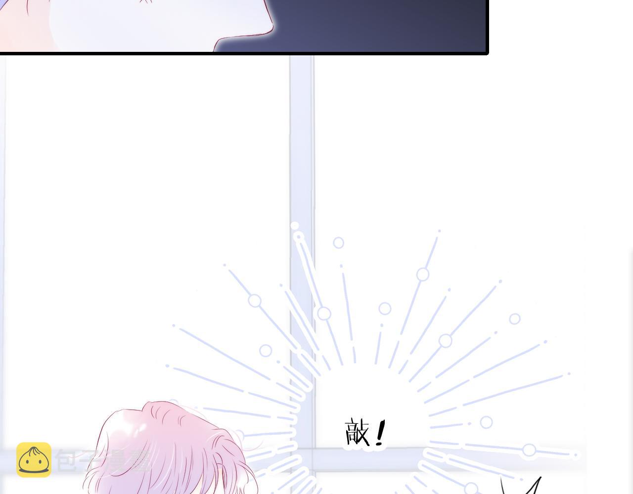 第56话 是，老师49