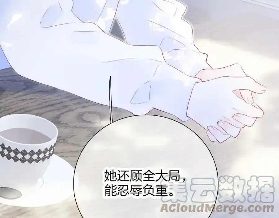 第63话 傻小子（半话）48
