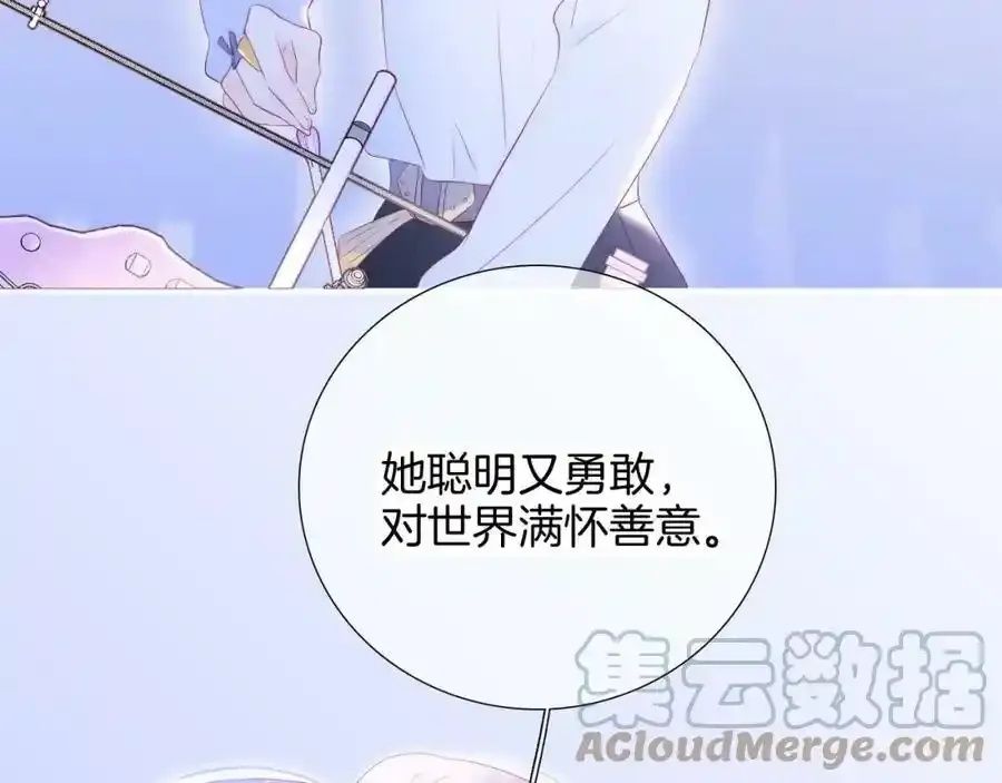 第63话 傻小子（半话）42