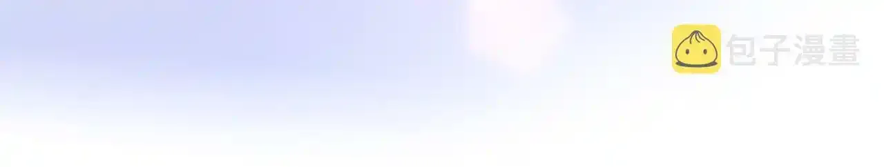 第74话 逆光飞往12