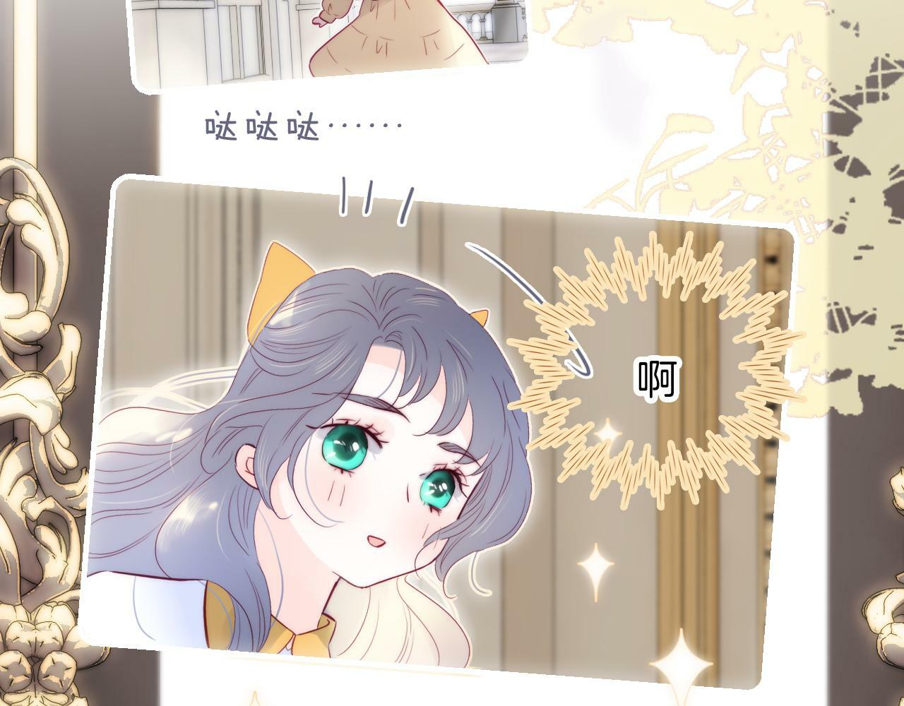 第100话 消失的15