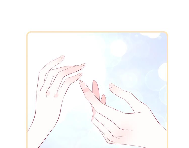 第17话 嘴上说不要…68