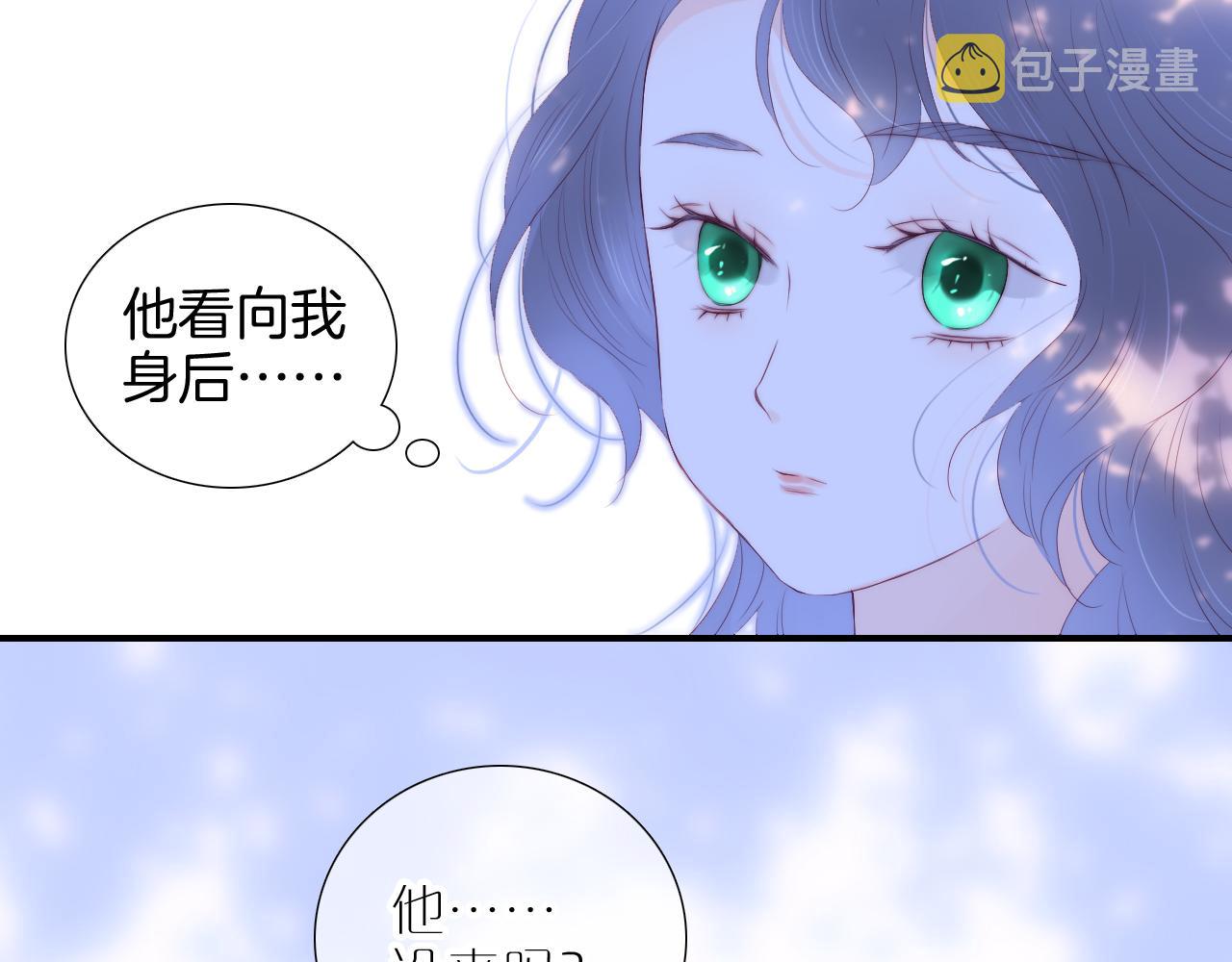 第74话 逆向时光35