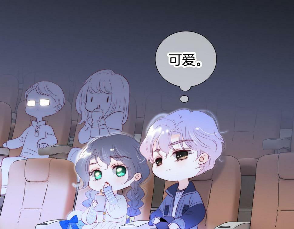 第95话  美人计61