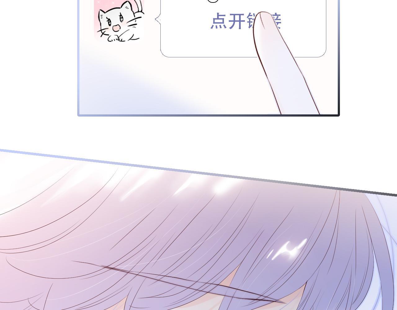 第80话 一些难题97