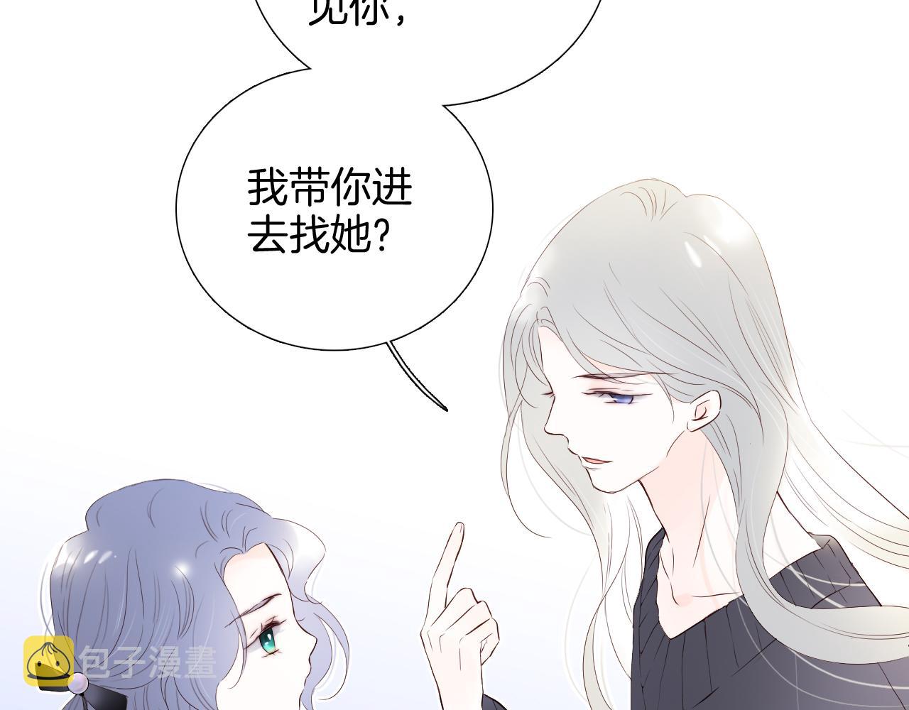 第80话 一些难题30