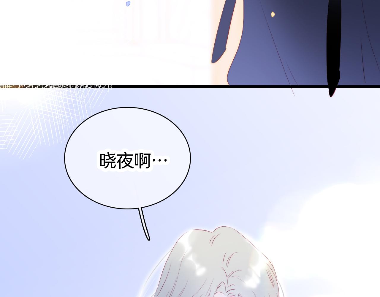 第48话 笼中101