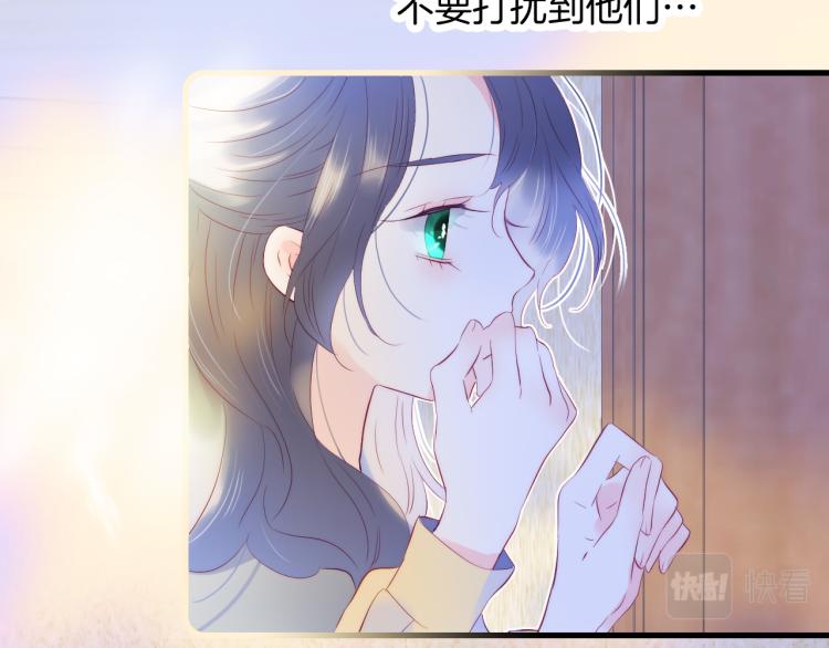第30话 教教我70