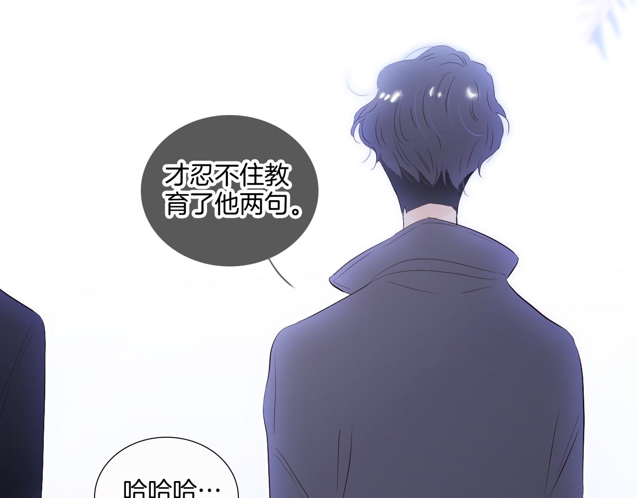 第84话 未来120