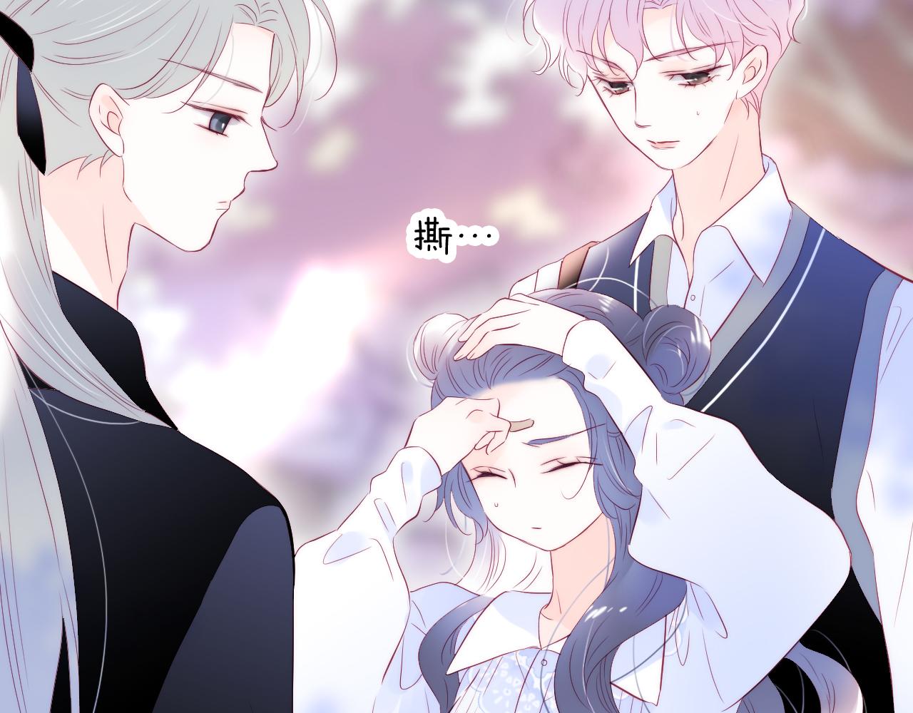 第56话 是，老师101