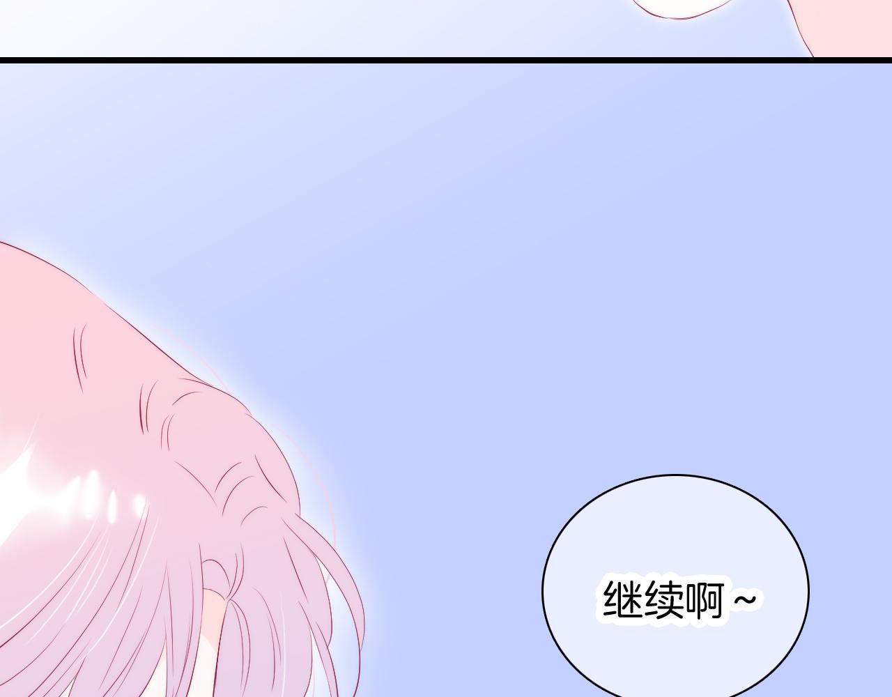 第53话 知晓95