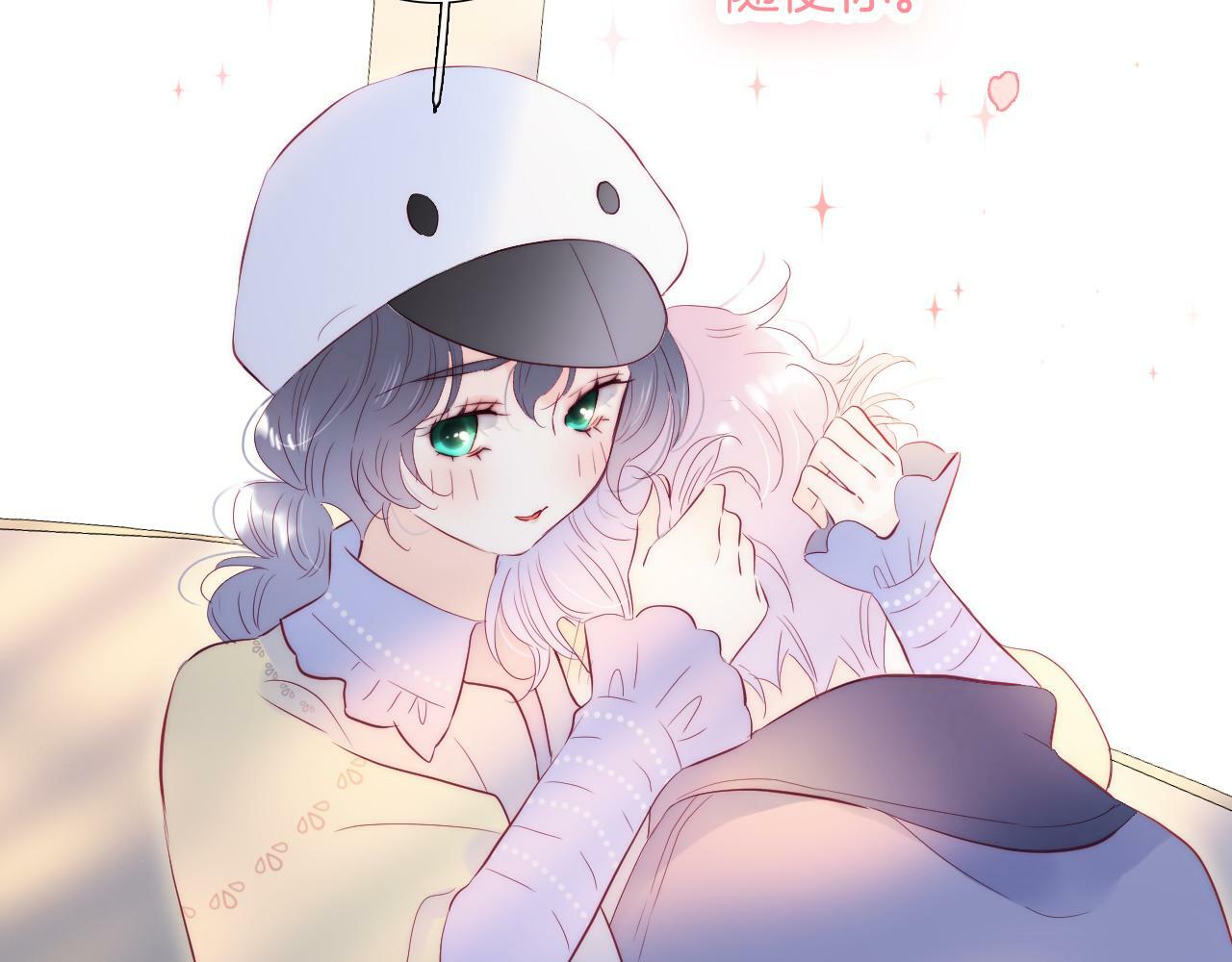 第96话 宝贝43