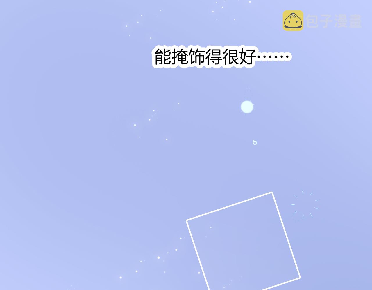 第73话 飞走了25